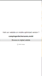 Mobile Screenshot of campsite-ardeche.campinglespaillotes.com